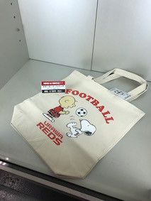 f:id:Magnoliarida:20170904012512j:image