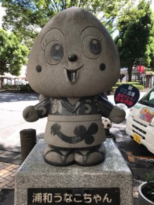 f:id:Magnoliarida:20170904012538j:image