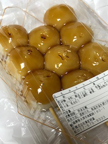 f:id:Magnoliarida:20170909102825j:image