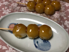 f:id:Magnoliarida:20170909102826j:image