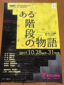 f:id:Magnoliarida:20170911235724j:image