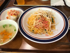 f:id:Magnoliarida:20170914225916j:image