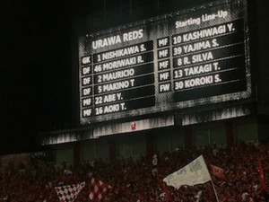 f:id:Magnoliarida:20170914230453j:image