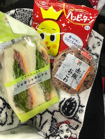 f:id:Magnoliarida:20170914230457j:image