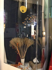 f:id:Magnoliarida:20170920010635j:image