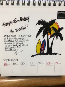 f:id:Magnoliarida:20170924103755j:image