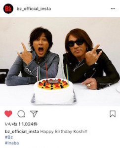 f:id:Magnoliarida:20170924104157j:image