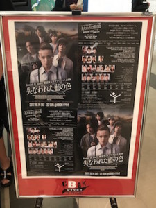 f:id:Magnoliarida:20171016174719j:image