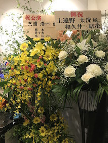 f:id:Magnoliarida:20171016174741j:image