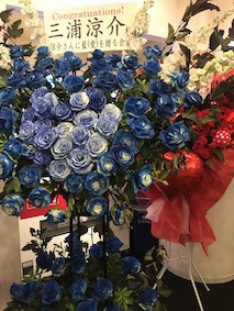 f:id:Magnoliarida:20171016174743j:image