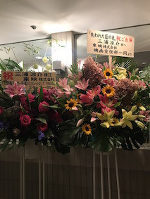 f:id:Magnoliarida:20171016174744j:image