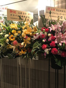 f:id:Magnoliarida:20171016174745j:image