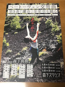 f:id:Magnoliarida:20171021203343j:image