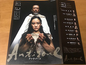 f:id:Magnoliarida:20171021203344j:image