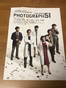 f:id:Magnoliarida:20171021203400j:image