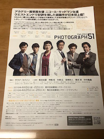 f:id:Magnoliarida:20171021203401j:image