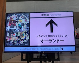 f:id:Magnoliarida:20171030001234j:image