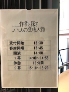 f:id:Magnoliarida:20171103235306j:image