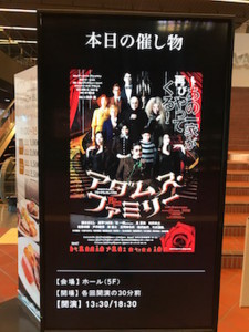 f:id:Magnoliarida:20171103235308j:image