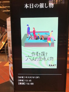 f:id:Magnoliarida:20171103235309j:image