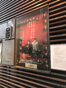 f:id:Magnoliarida:20171108004037j:image