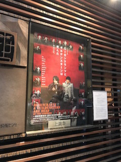 f:id:Magnoliarida:20171108004129j:image:left