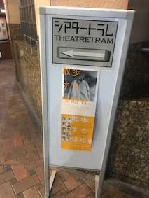 f:id:Magnoliarida:20171111012735j:image