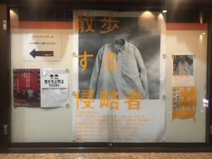 f:id:Magnoliarida:20171111012737j:image