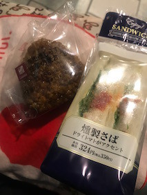 f:id:Magnoliarida:20171111012738j:image