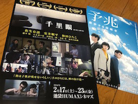 f:id:Magnoliarida:20171111014434j:image