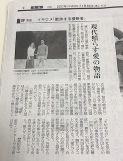 f:id:Magnoliarida:20171118113458j:image