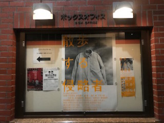 f:id:Magnoliarida:20171118113459j:image