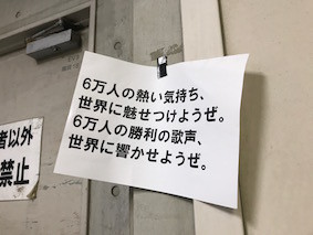 f:id:Magnoliarida:20171126221030j:image