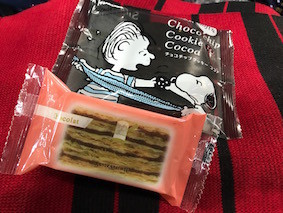 f:id:Magnoliarida:20171126221343j:image