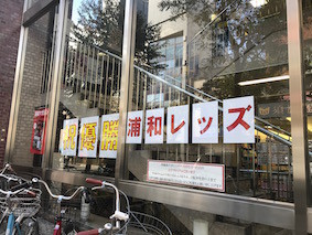 f:id:Magnoliarida:20171126222245j:image