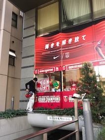 f:id:Magnoliarida:20171126222246j:image