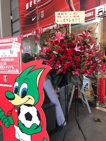 f:id:Magnoliarida:20171126222248j:image