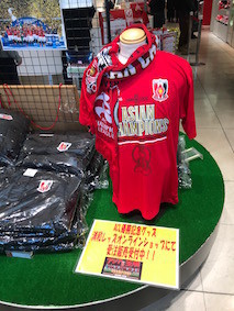 f:id:Magnoliarida:20171126222249j:image