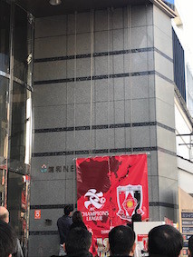 f:id:Magnoliarida:20171126222255j:image