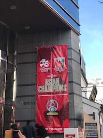 f:id:Magnoliarida:20171126222257j:image