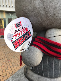 f:id:Magnoliarida:20171126222309j:image