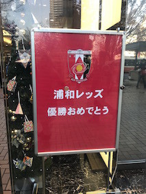 f:id:Magnoliarida:20171126222313j:image