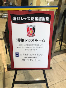 f:id:Magnoliarida:20171126222314j:image