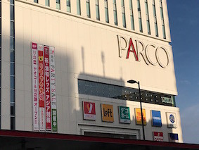 f:id:Magnoliarida:20171126222320j:image