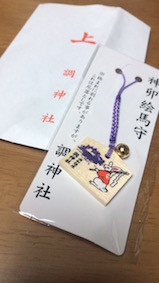 f:id:Magnoliarida:20171128230858j:image f:id:Magnoliarida:20171128230858j:image