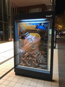 f:id:Magnoliarida:20171204000920j:image f:id:Magnoliarida:20171204000920j:image