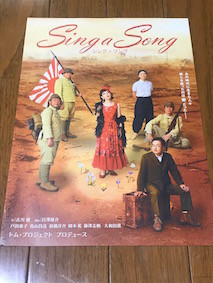 f:id:Magnoliarida:20171208002954j:image