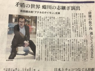 f:id:Magnoliarida:20171215002228j:image