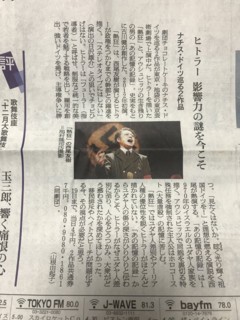 f:id:Magnoliarida:20171215002229j:image