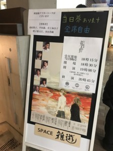 f:id:Magnoliarida:20171220230514j:image